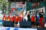 zurek2012.jpg